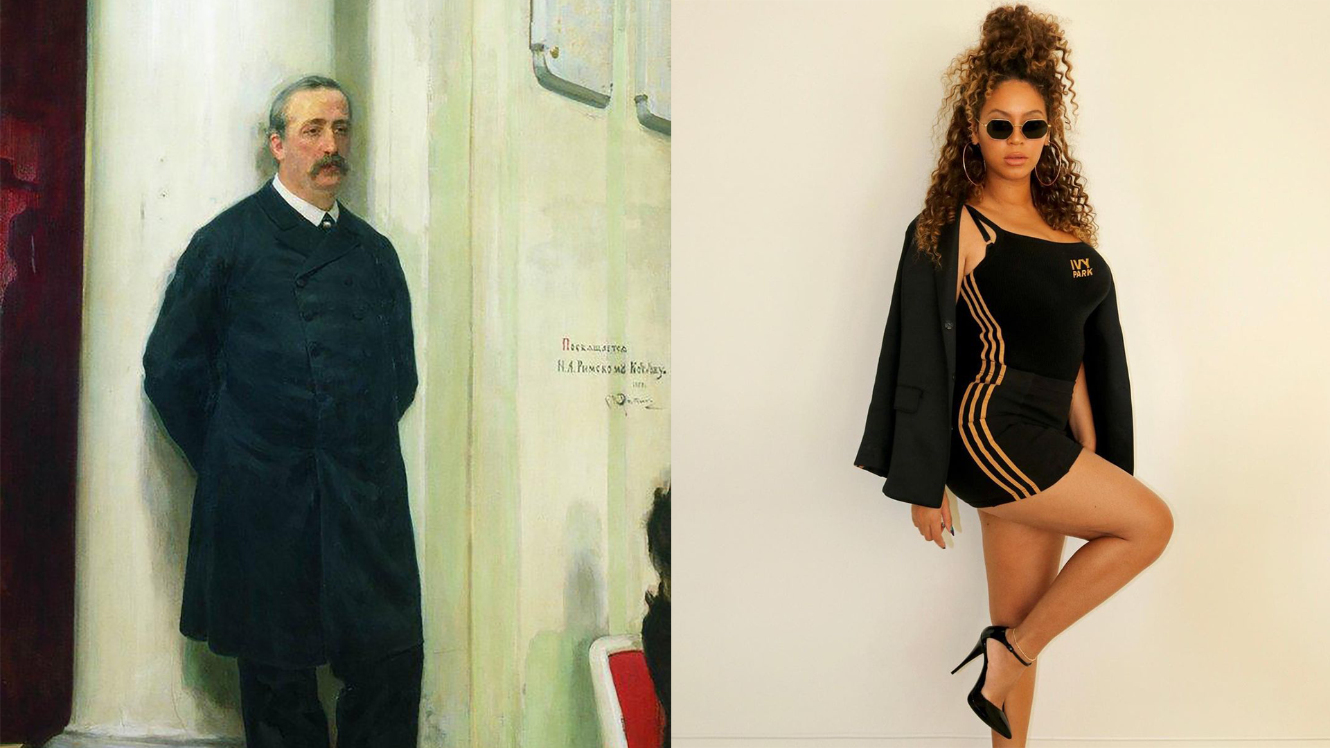 Borodin Not Beyoncé